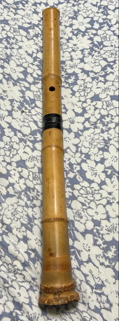 尺八　約54cm 銘　朝童