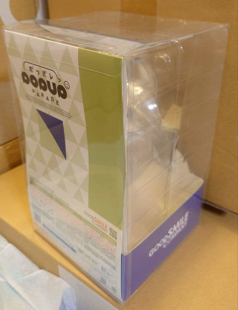 ブルーアーカイブ　イタズラ☆ストレート　フィギュア popup parade