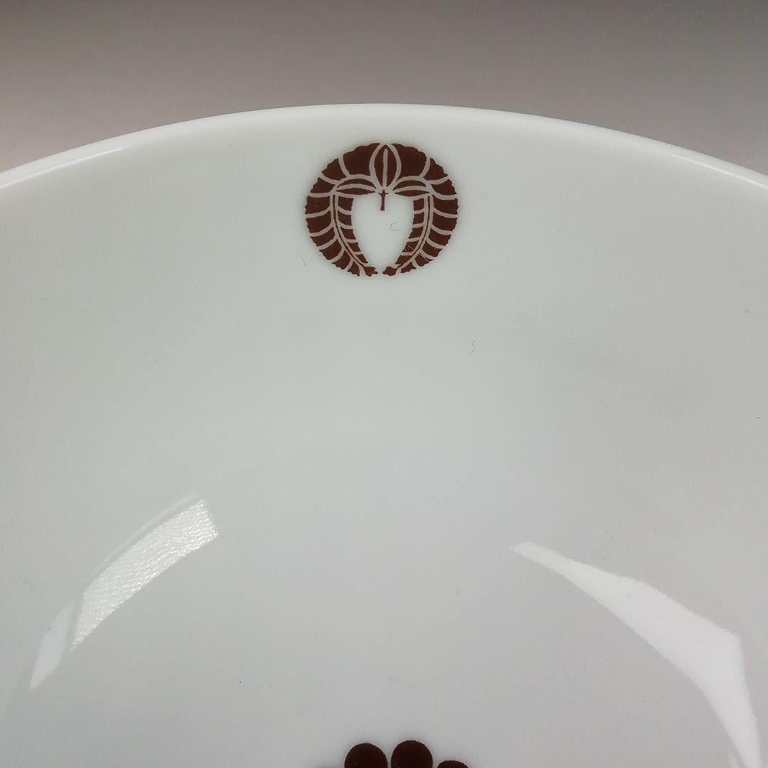 Ｔ８６０　数茶碗　十客『都の華』『瑞穂窯』　共箱　茶道具