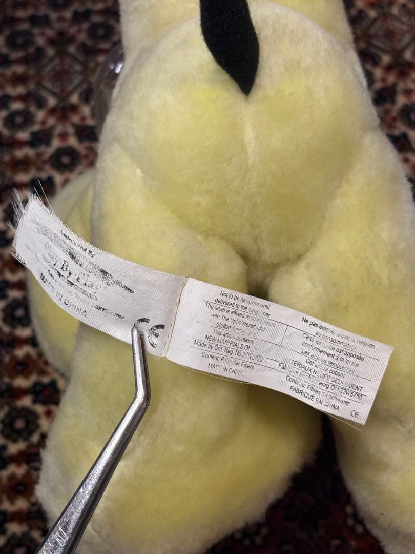 ガーフィールド　オーディ　ぬいぐるみ