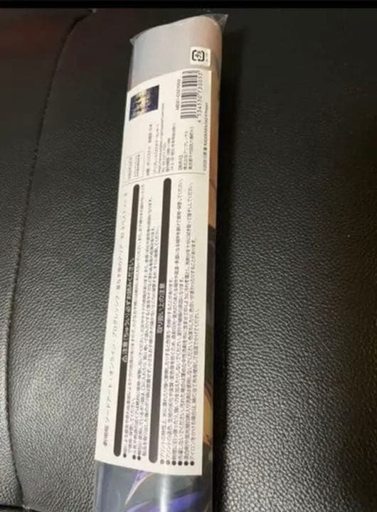 SAO プログレッシブ 星なき夜のアリア B2タペストリー B  映画館グッズ