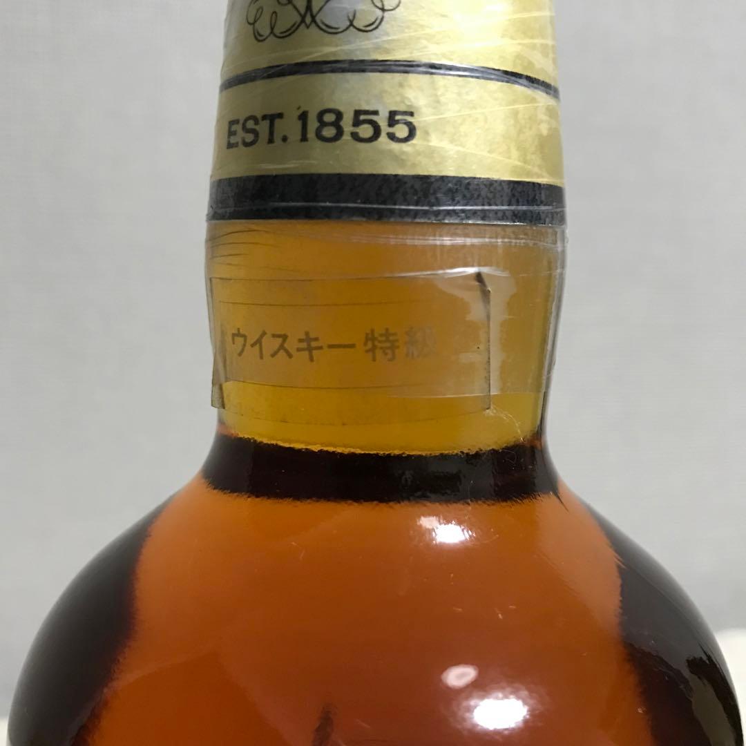 ヘンリー マッケンナ 未開栓 オールドボトル 古酒 バーボン 終売品 特級