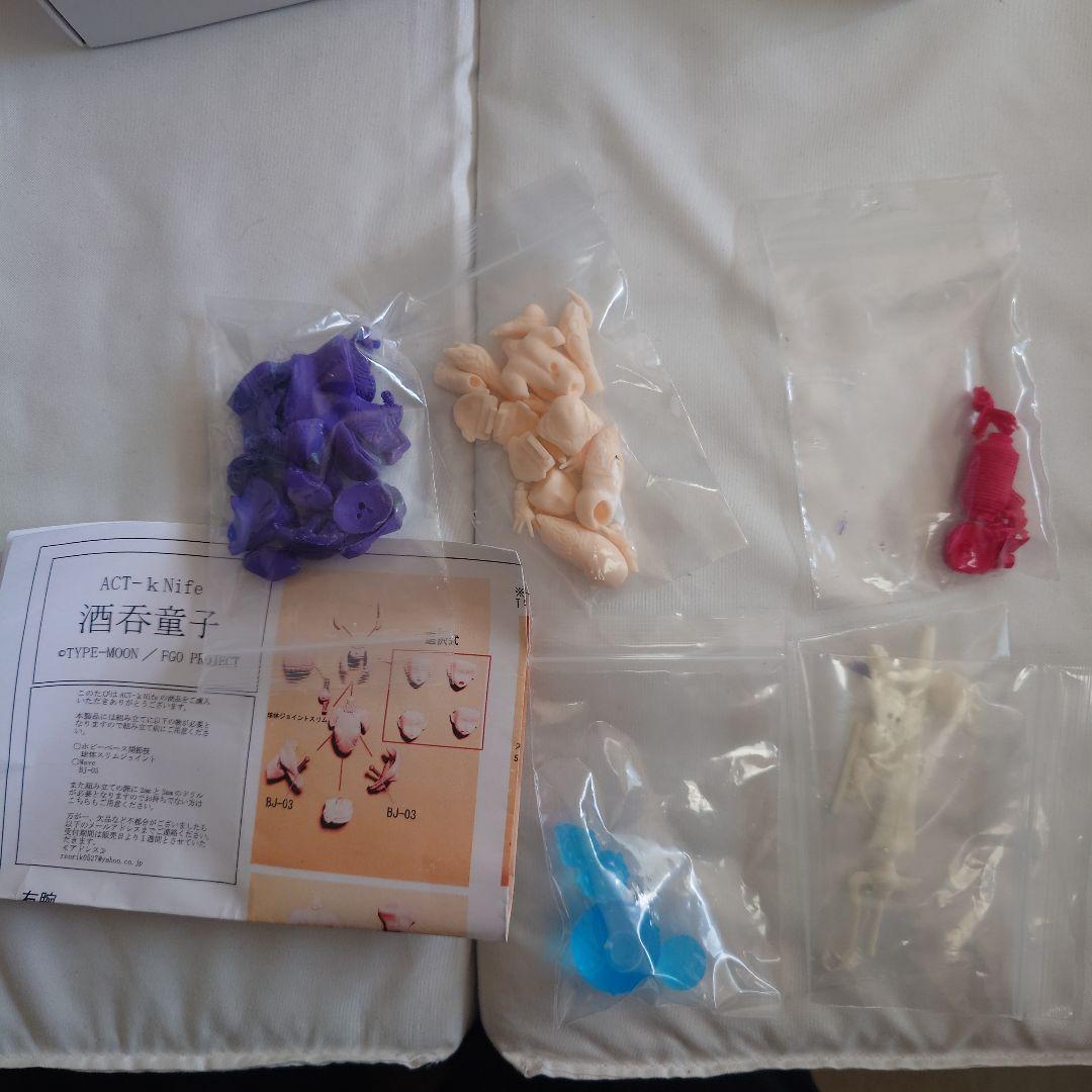 ガレージキット　玉藻の前　酒呑童子　未組立