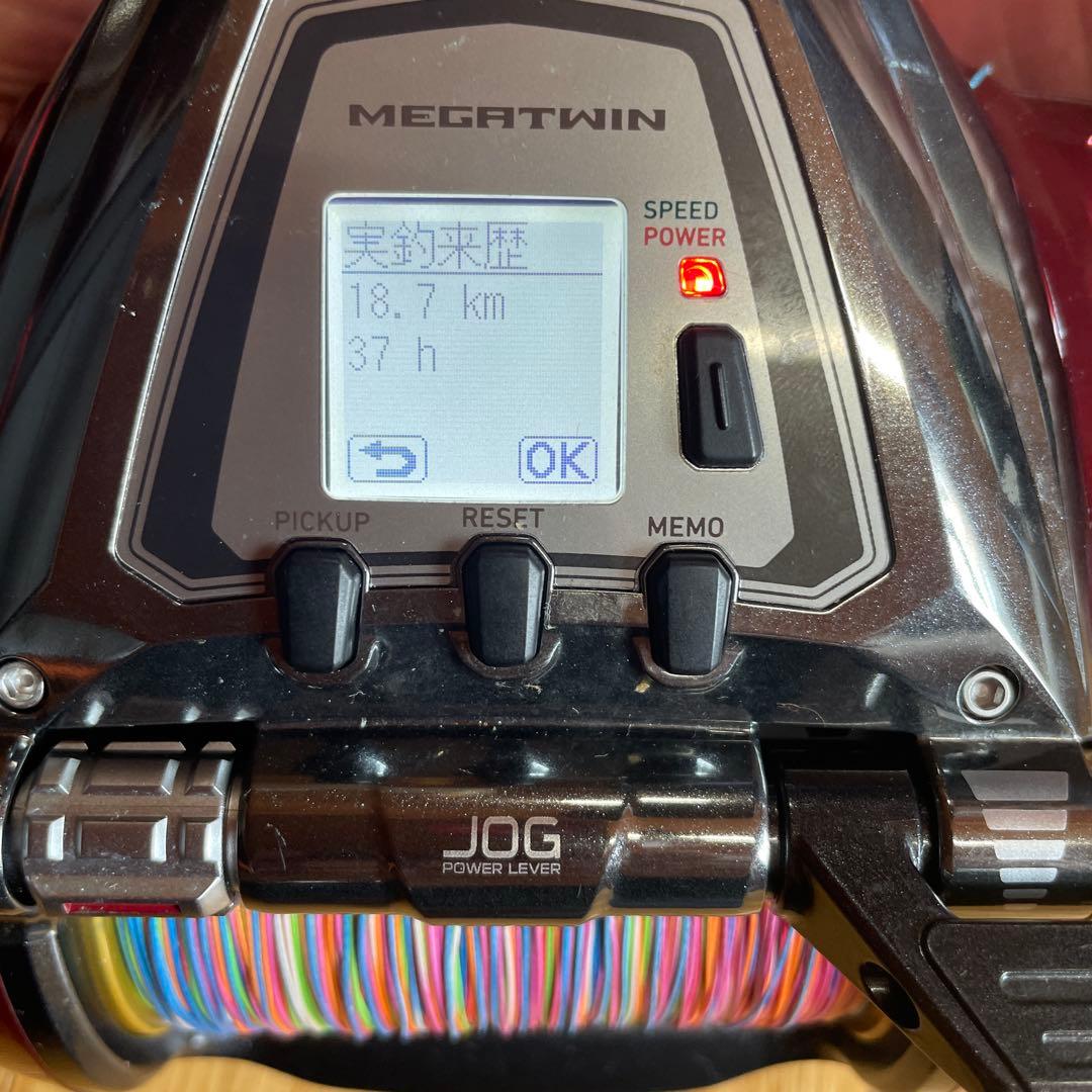 SEABORG 1200MJ 電動リール