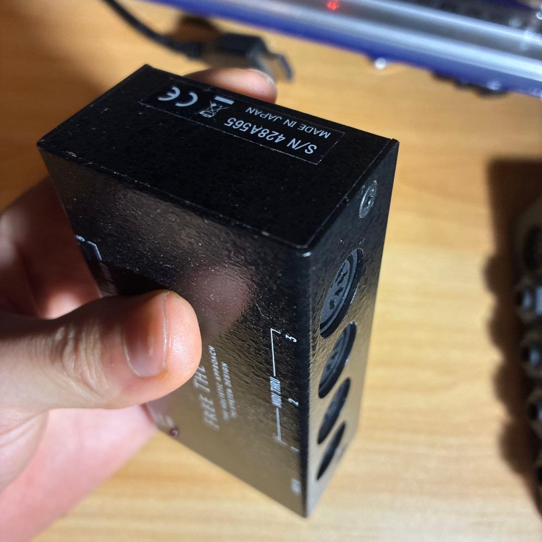 フリーザトーン　MB-5