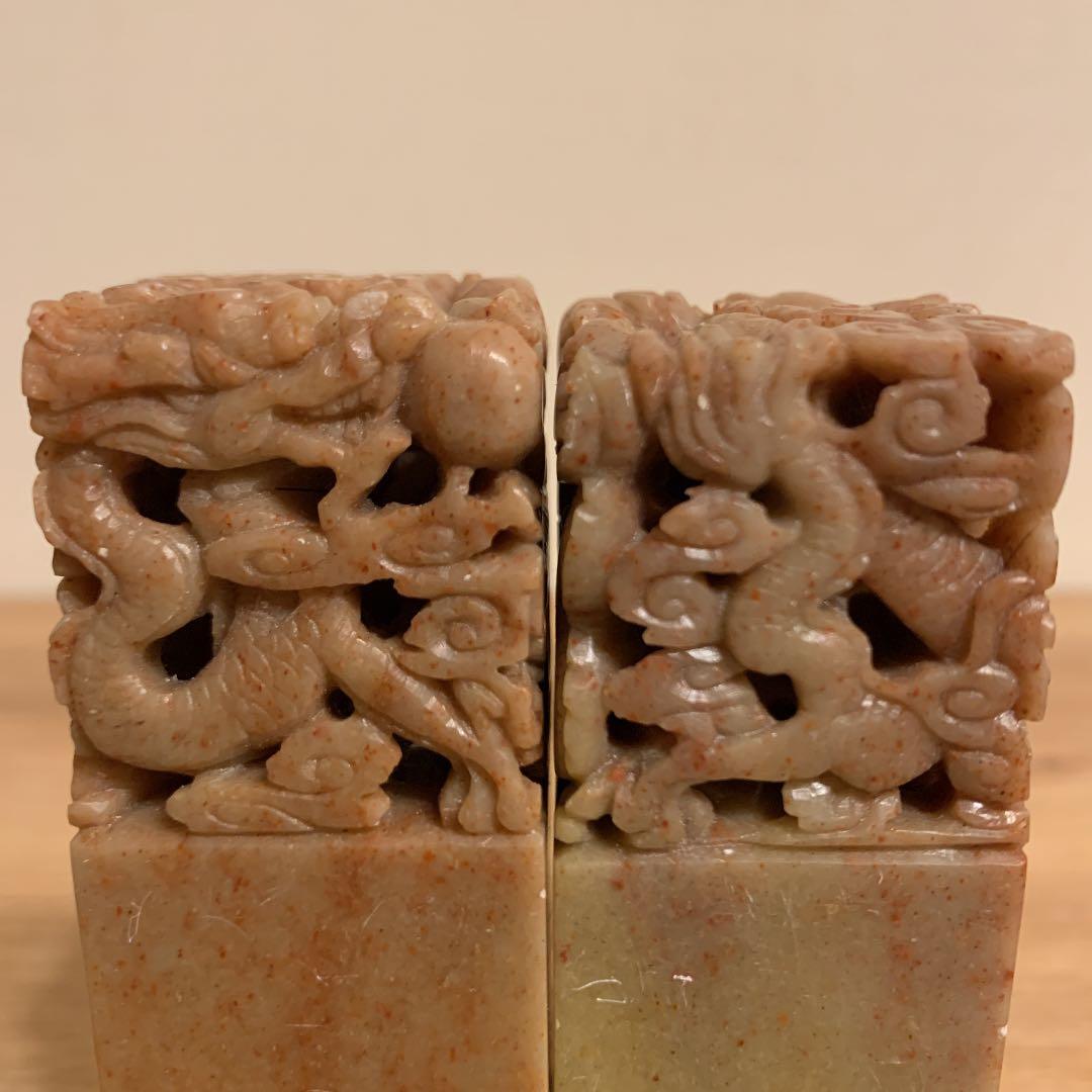 印材　壽山石　竜　アンティー