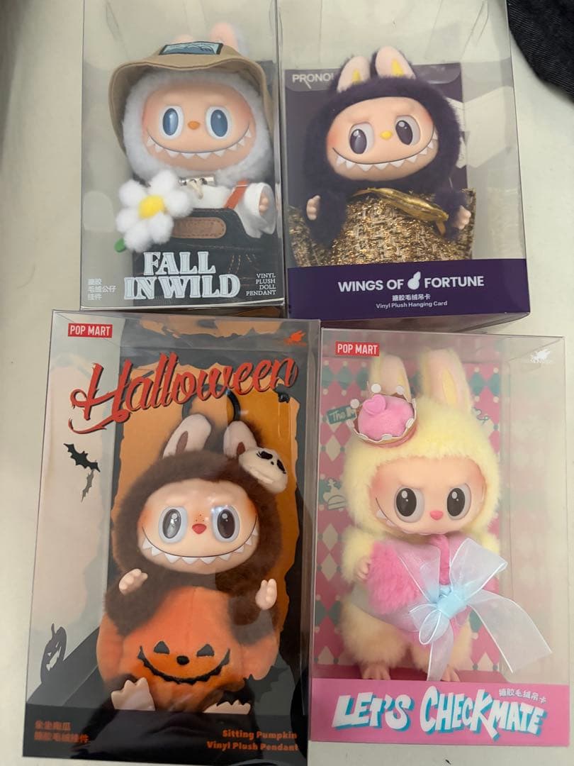 ポップマート　ラブブ　マツケン　チェックメイト　かぼちゃ