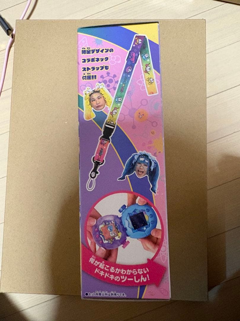 たまごっち パラダイス しなこ 新品未開封 画面保護シール付き 特典シール付き