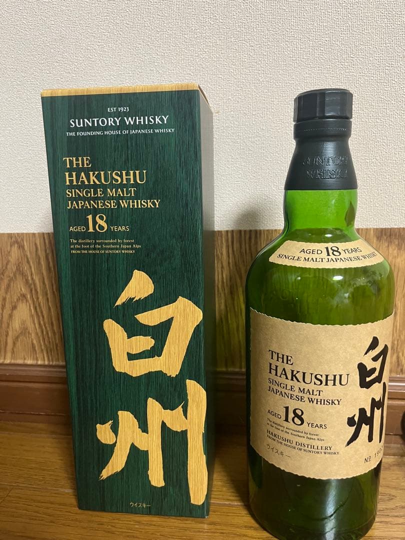 期間限定お値下！山崎 18年 & 白州 18年 空瓶空箱セット
