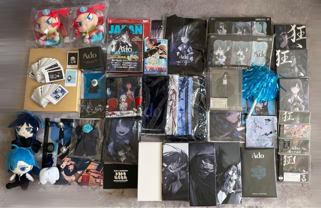 Ado グッズ まとめ売り
