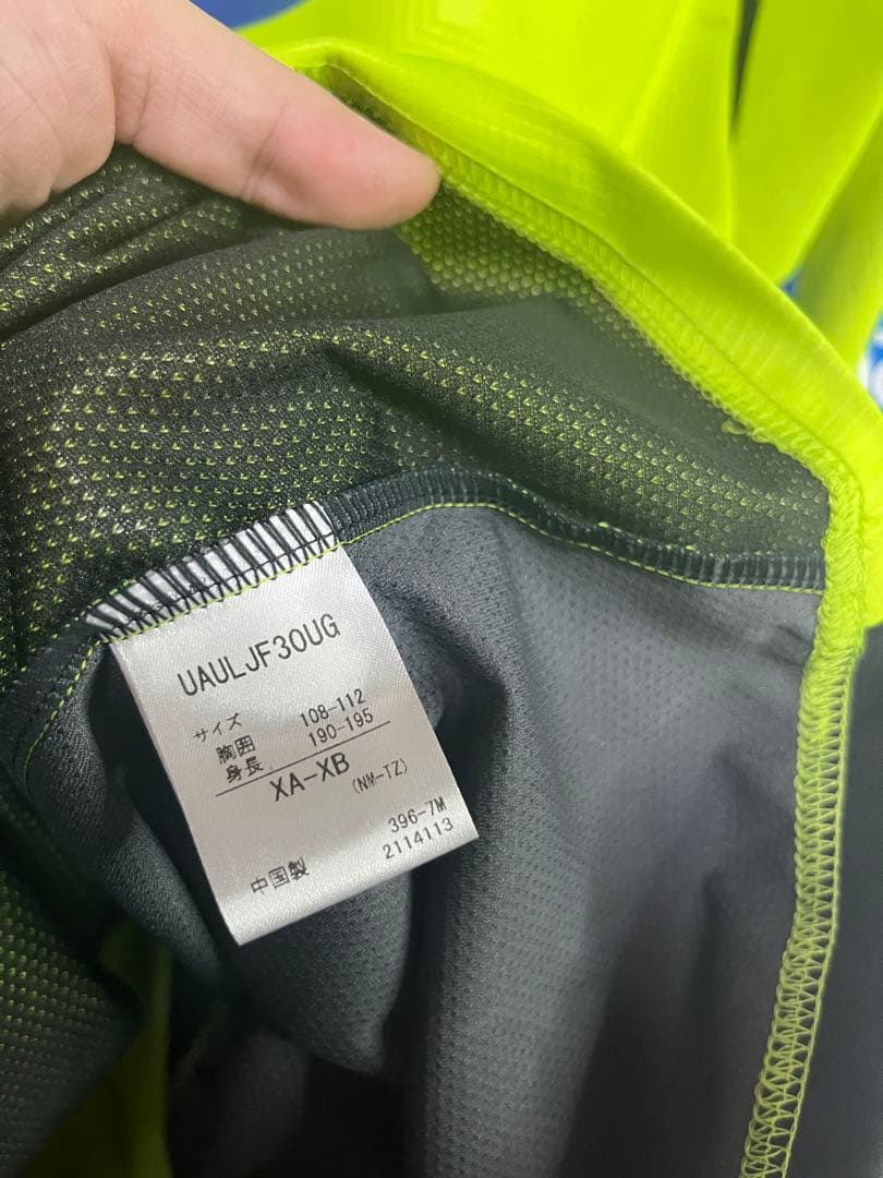 【新品未使用】UMBRO アンブロ ガンバ大阪　トレーニングウェア　長袖