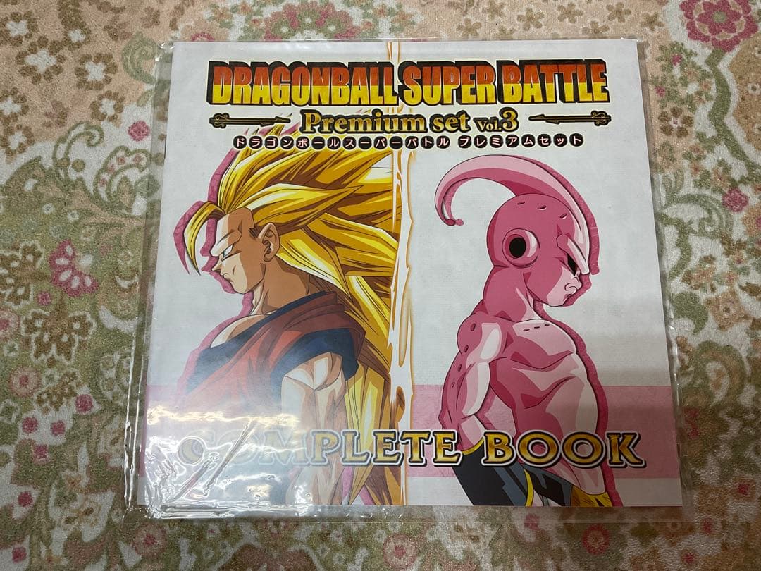 ドラゴンボールスーパーバトル プレミアムセット vol.3