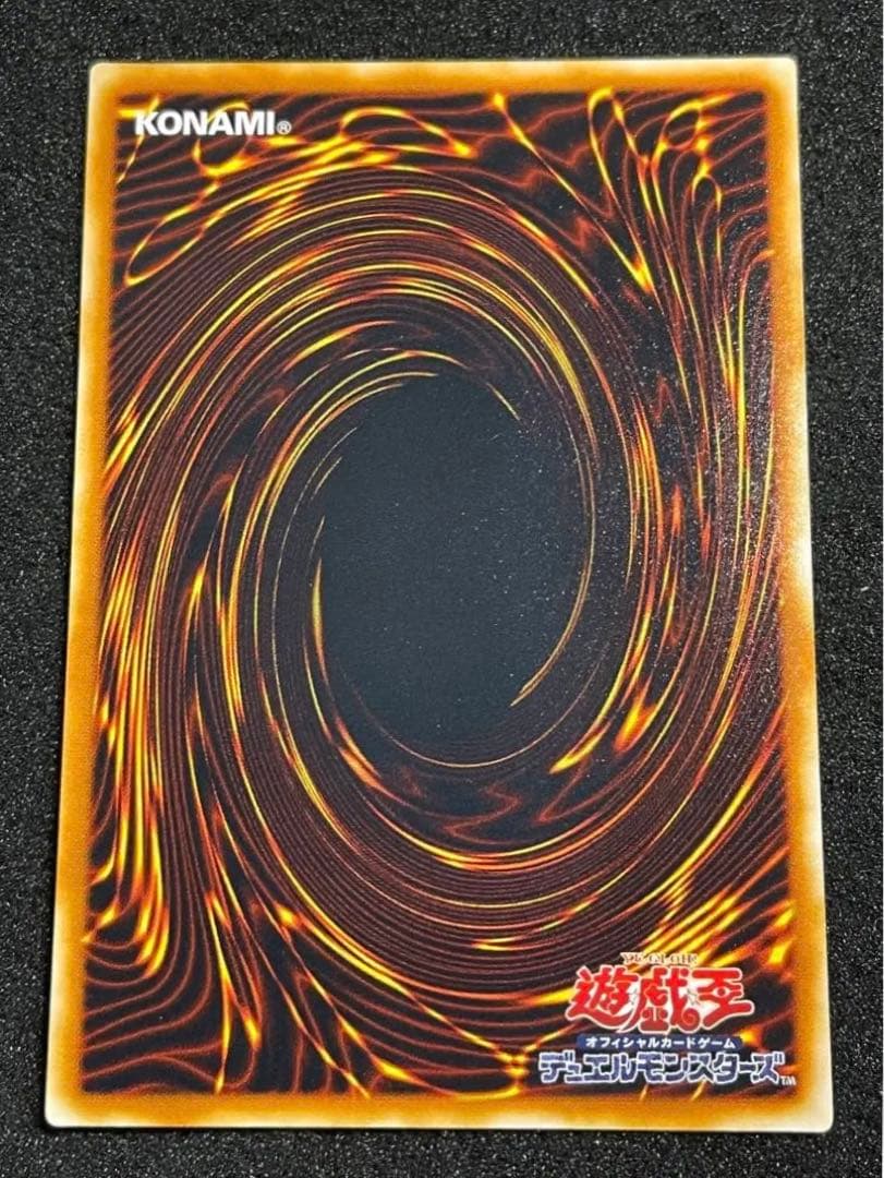 【ARS鑑定 10】ホルスの黒炎龍 LV8　レリーフ　日版　極美品