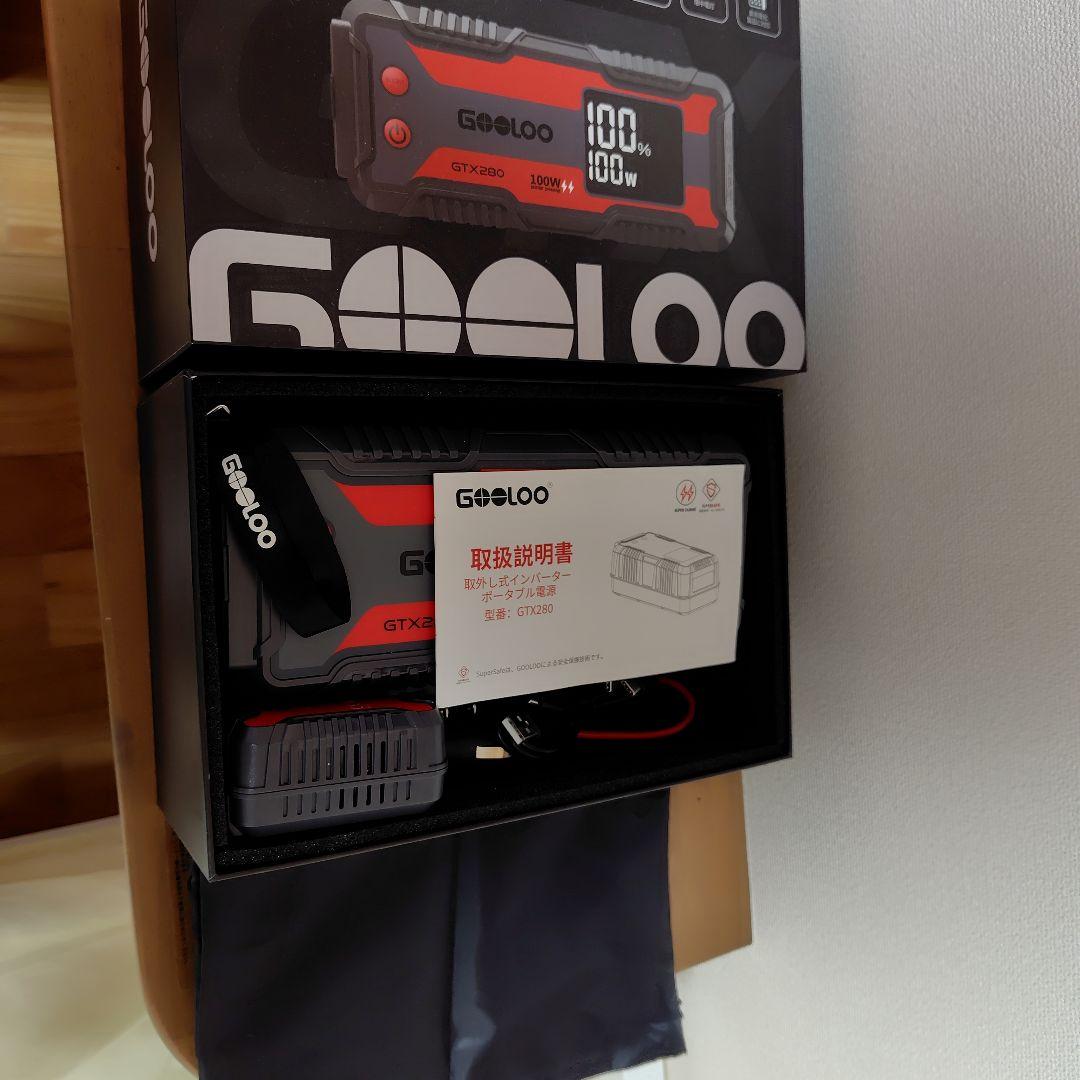GTX280 ポータブル電源 大容量 ポータブルバッテリー