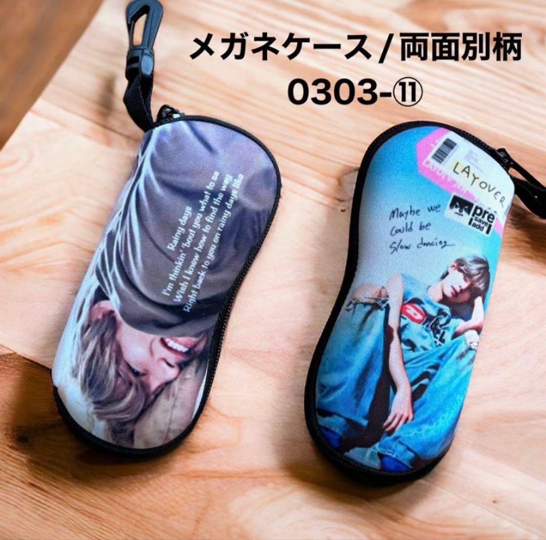 チムチムです♡⃛