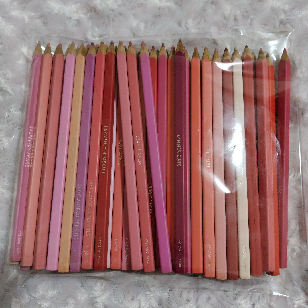 フェリシモ 500色色鉛筆