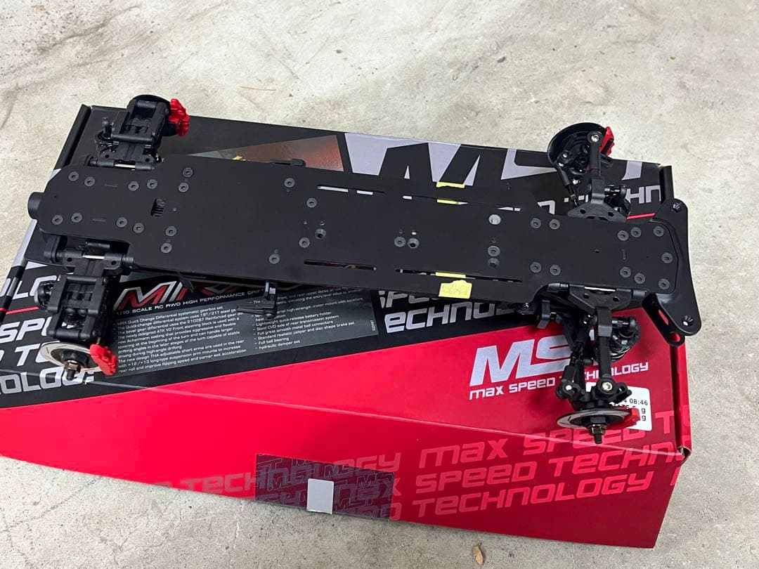 MST MRX S PRO メカ無し シャーシ 組み立て済み