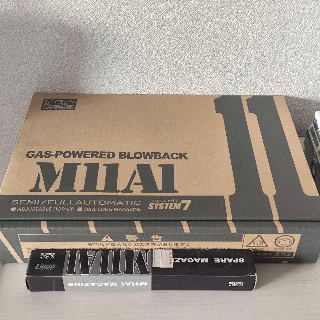 お値下げ KSC　M11A1 ヘヴィウェイト ガス-ブローバック セット