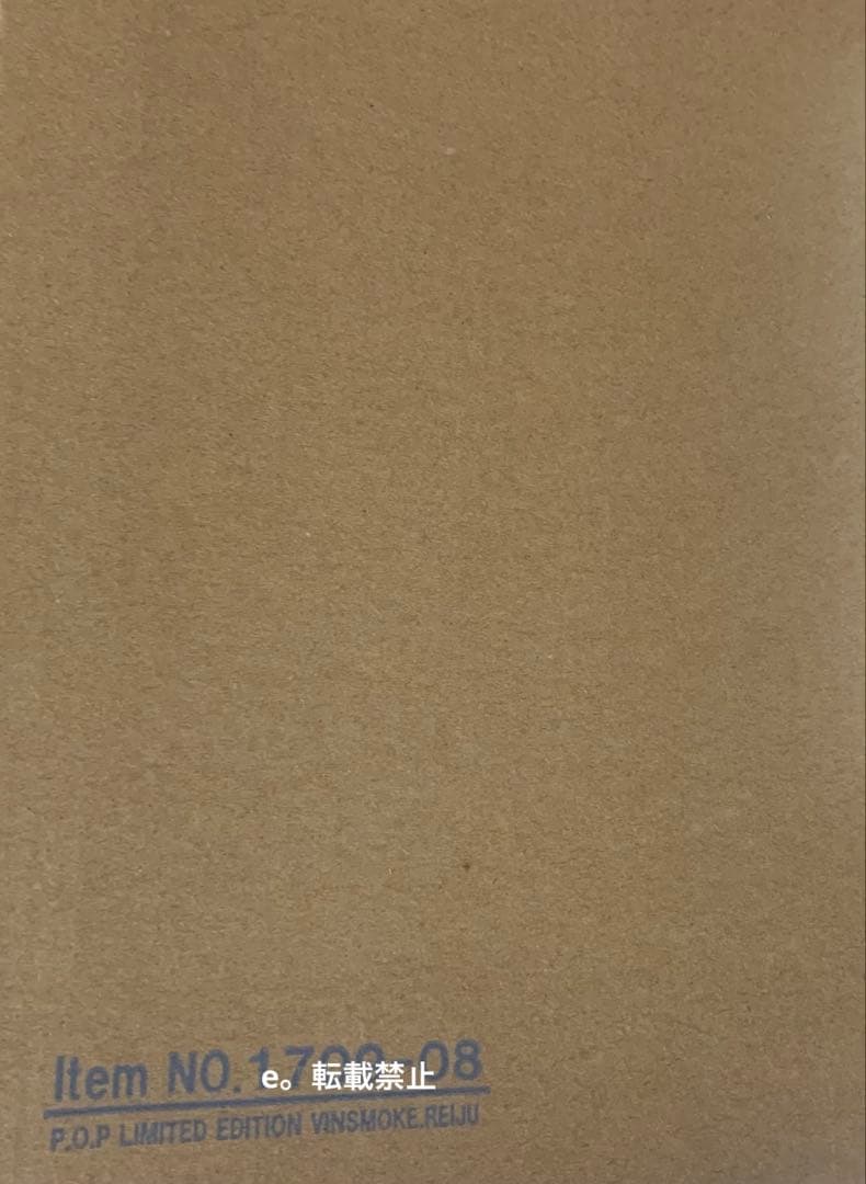 ONEPIECE レイジュ LIMITED EDITION フィギュア