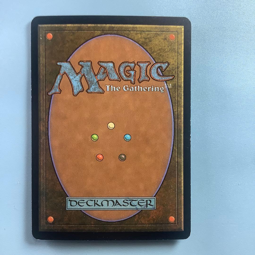 悟りの教示者/Enlightened Tutor アリーナ　6EDプロモfoil