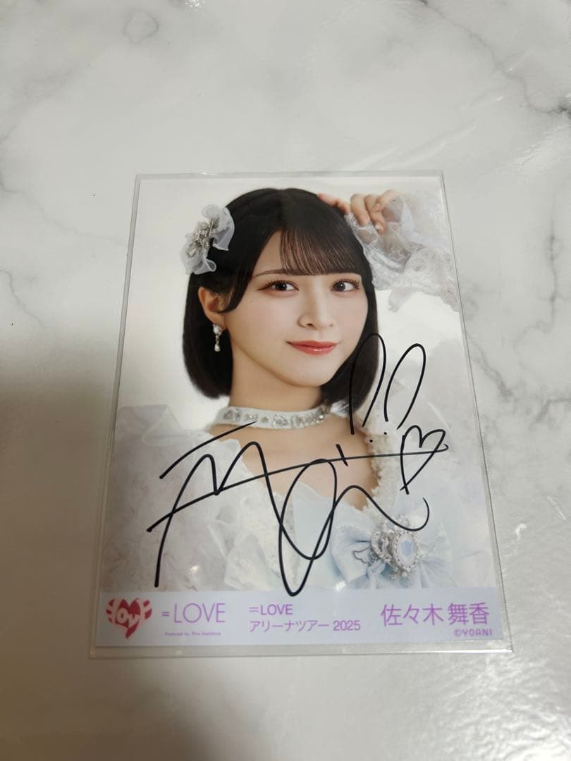 佐々木舞香 7周年コンサート衣装② 魔法少女 生写真 ヨリ 直筆 イコラブ