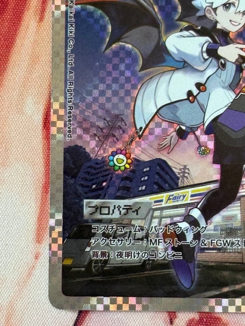 銀嶺ソラ TCB-038/ SA 村上隆とトレカの世界 プロモカード