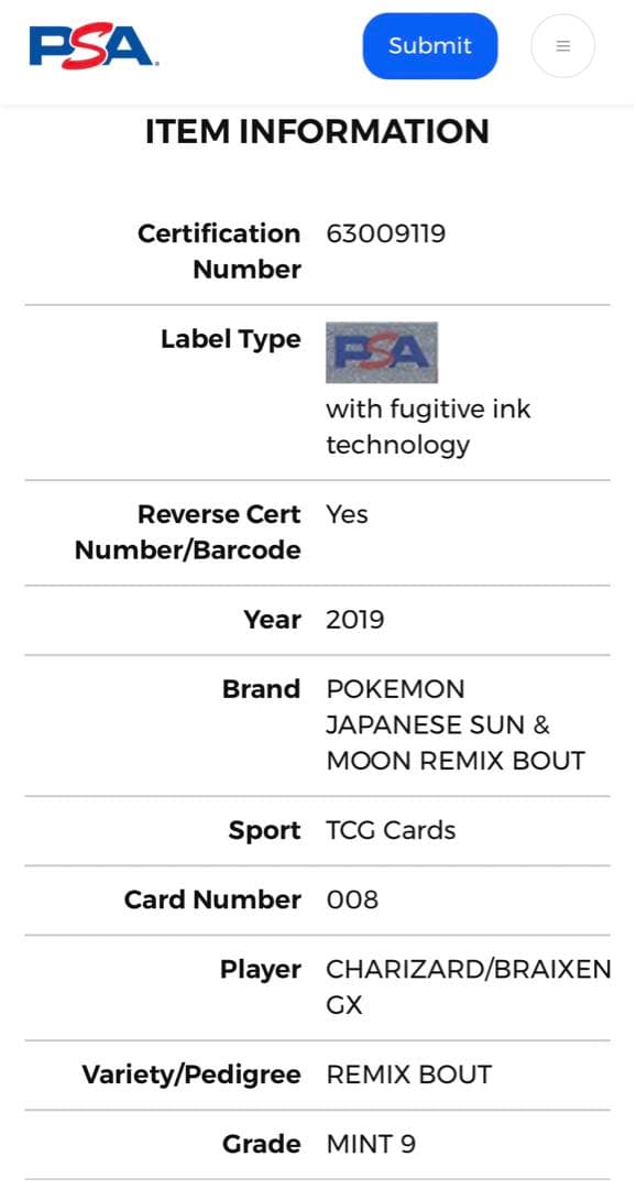 鑑定美品 PSA9 リザードン ＆ テールナー GX 珍ポケモンカード ポケカ