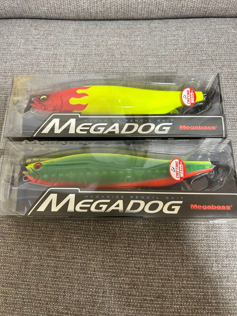 メガバス Megabass MEGADOG 220 キャスティング別注カラー2個