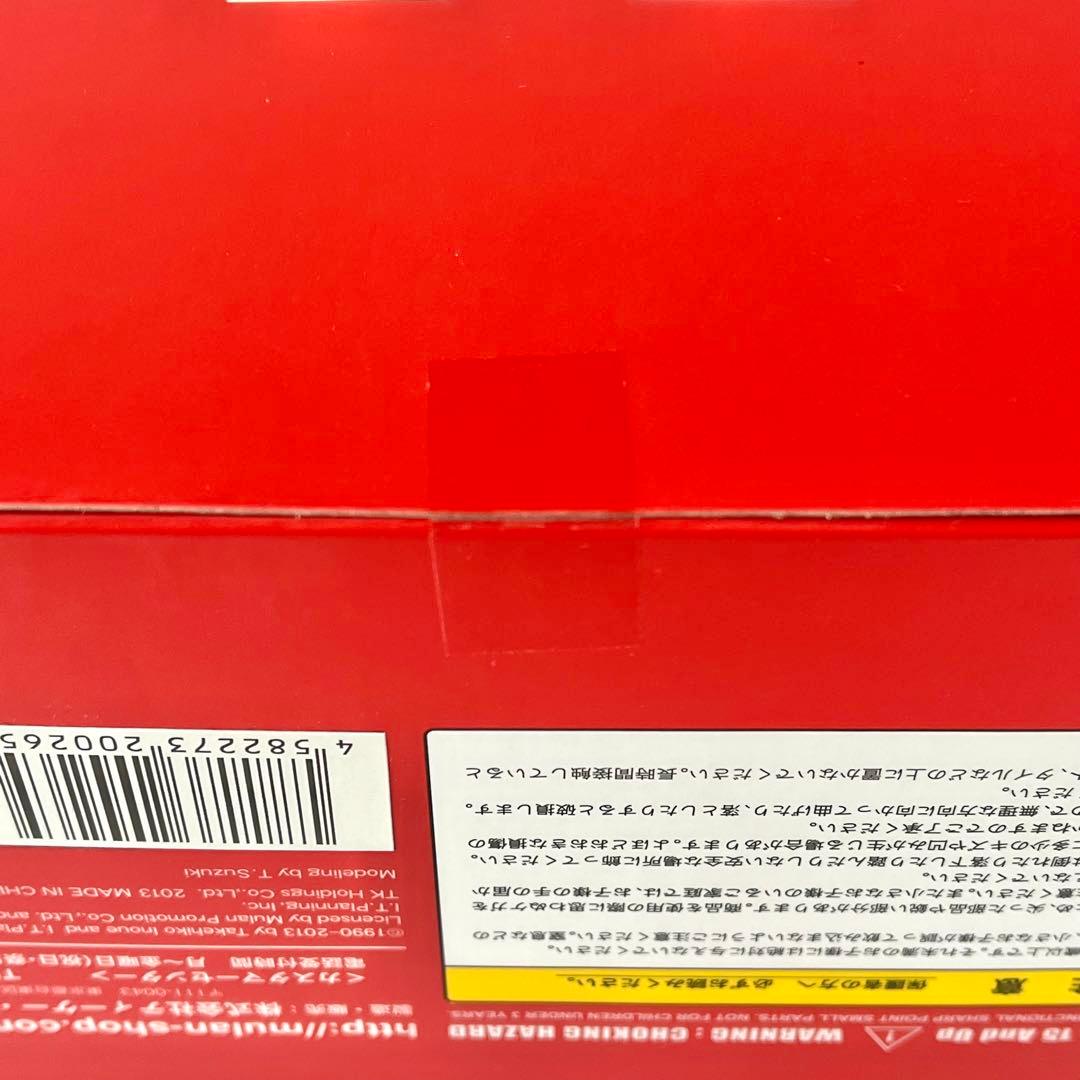 【新品未開封】井上雄彦 スピリットコレクション 流川楓