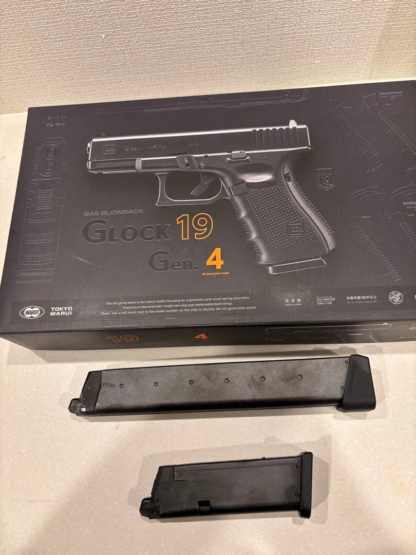 東京マルイ　グロック19 gen4 ガスブロ