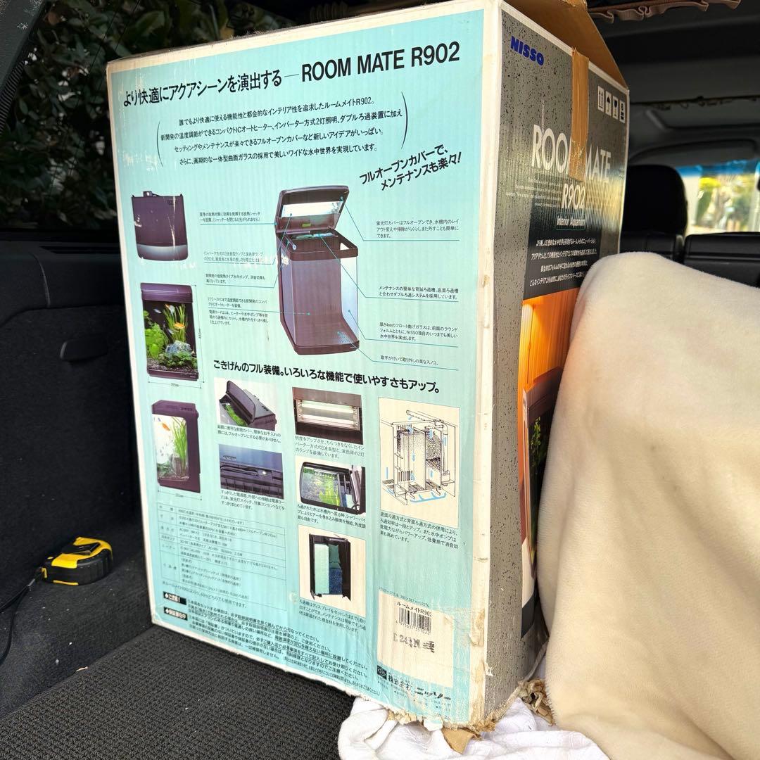 ニッソー　ルームメイト902新品未使用品 ガラス水槽 観賞魚用 小型水槽