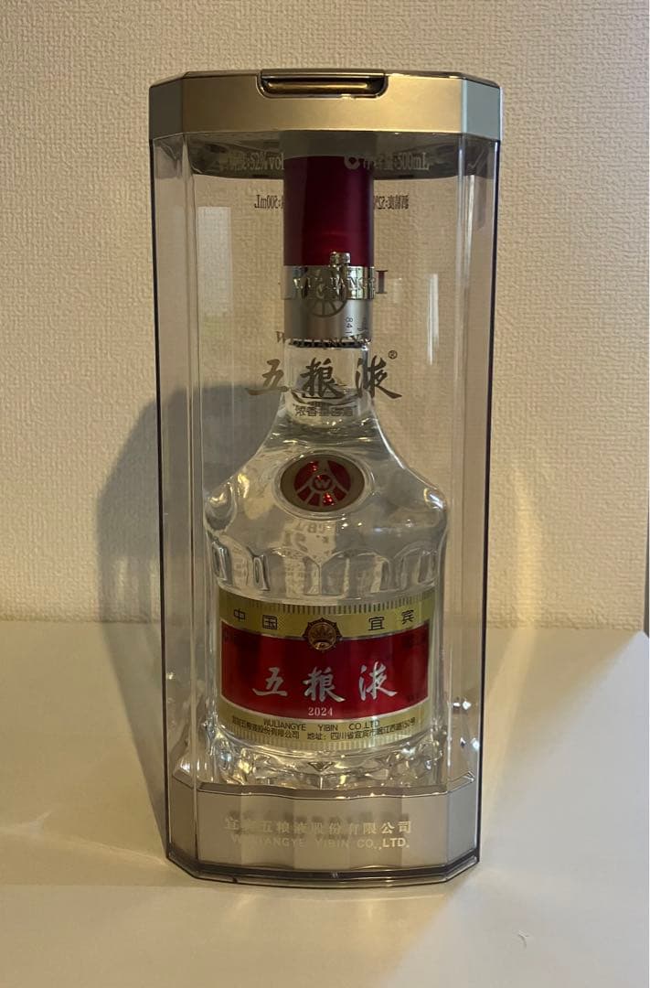 ※特別価格※【希少・中国高級白酒セット】MOTAI（茅台）＆ 五狼液 セット