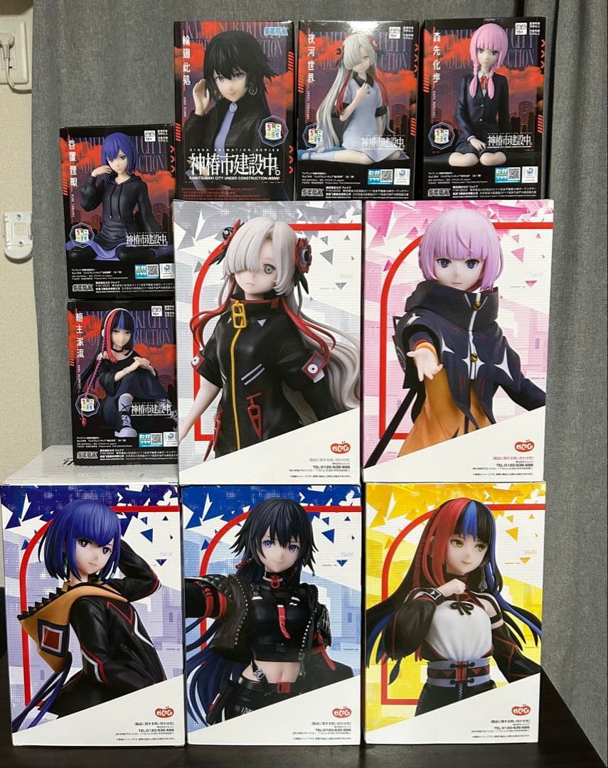 神椿市建設中　ちょこのせ　ラウンドワン限定フィギュア　5人　セット