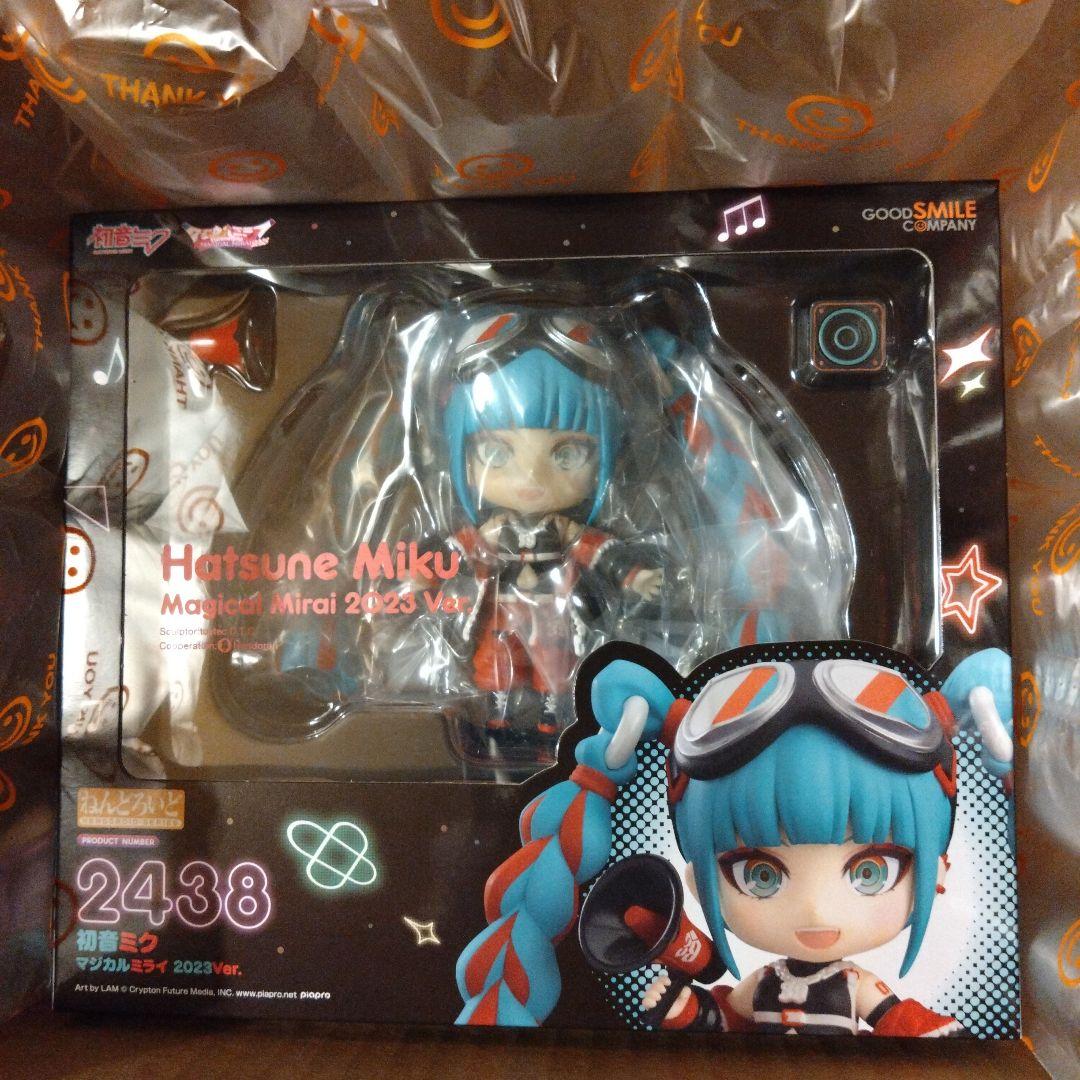 ねんどろいど　初音ミク マジカルミライ 2023Ver