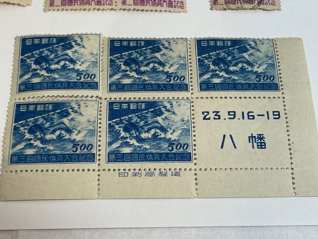 銀座パリス西野店切手⭐︎見返り美ら