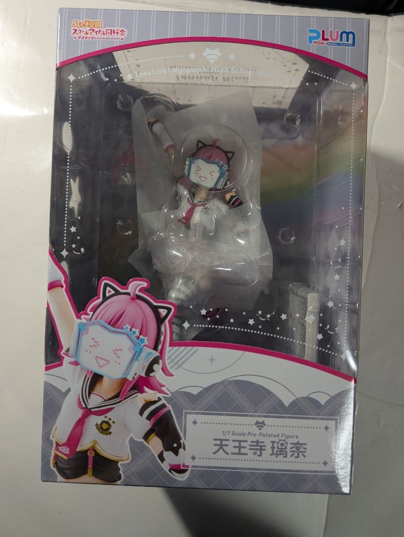 PLUMPMOA ラブライブ!虹ヶ咲学園 天王寺璃奈 1/7スケールフィギュア