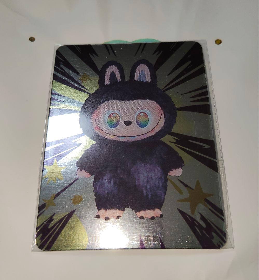 お*♡様 ラブブLABUBU Big into Energy シークレット④