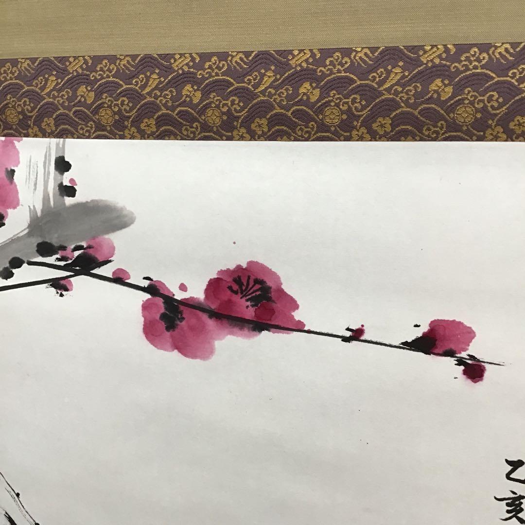 K掛軸　延年と益壽　梅花水墨画に淡紅の彩色添 閔勝基作　共箱　紙箱　S941KJ