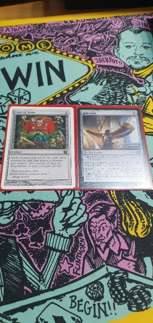 マジック：ザ・ギャザリング Krenko, Mob Boss EDH/Commander deck