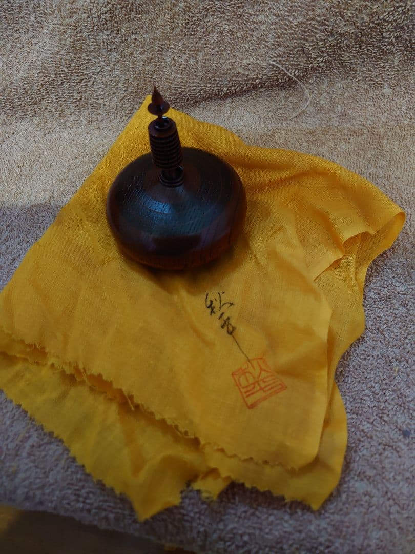 香合 香盆 平田秋平 山中漆器 伝統工芸品