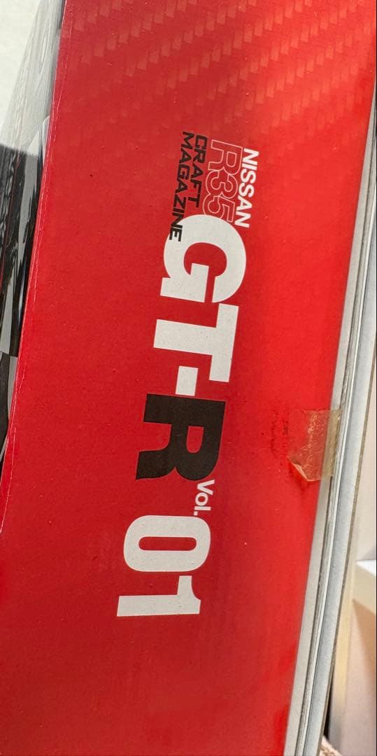 デアゴスティーニ✴︎GT-R R-35全巻1〜100 ✴︎エンジン101〜130巻