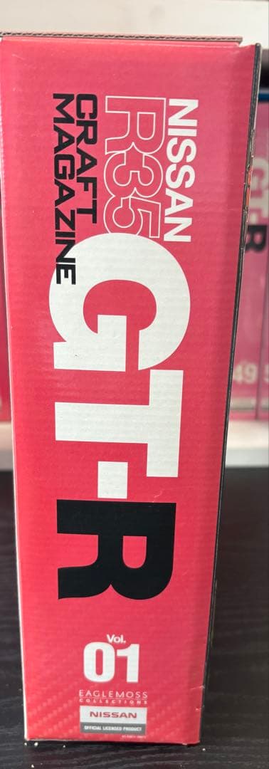 デアゴスティーニ✴︎GT-R R-35全巻1〜100 ✴︎エンジン101〜130巻