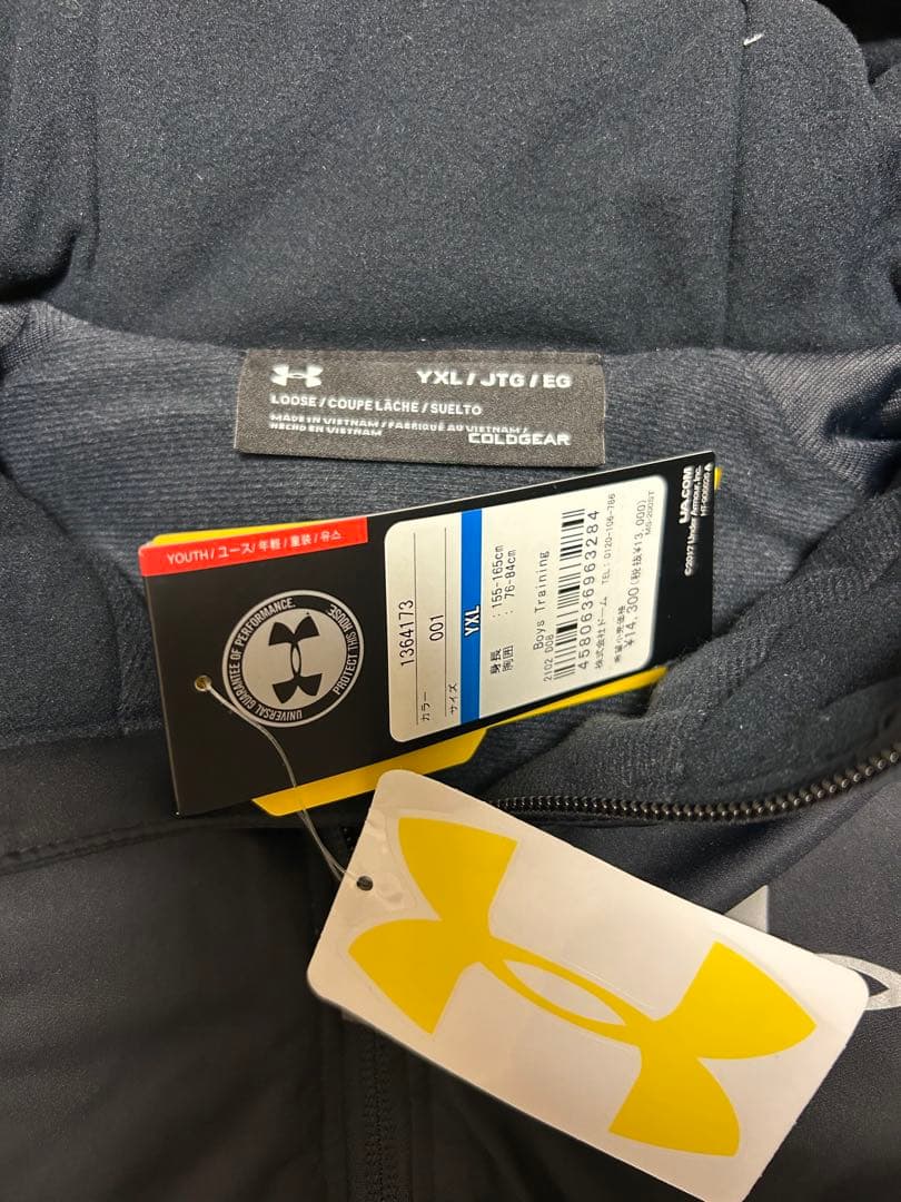 Under Armour 新品未使用　ベンチコート YXL 新品タグ付き