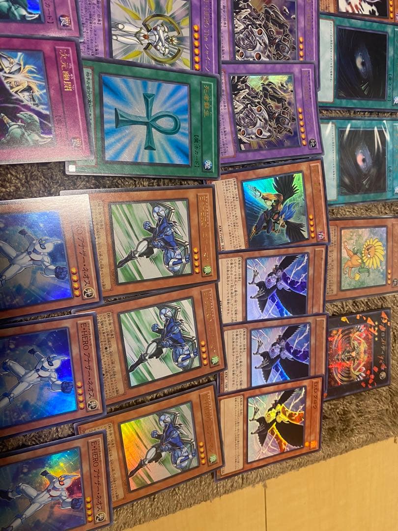 遊戯王 1103 まとめ売り