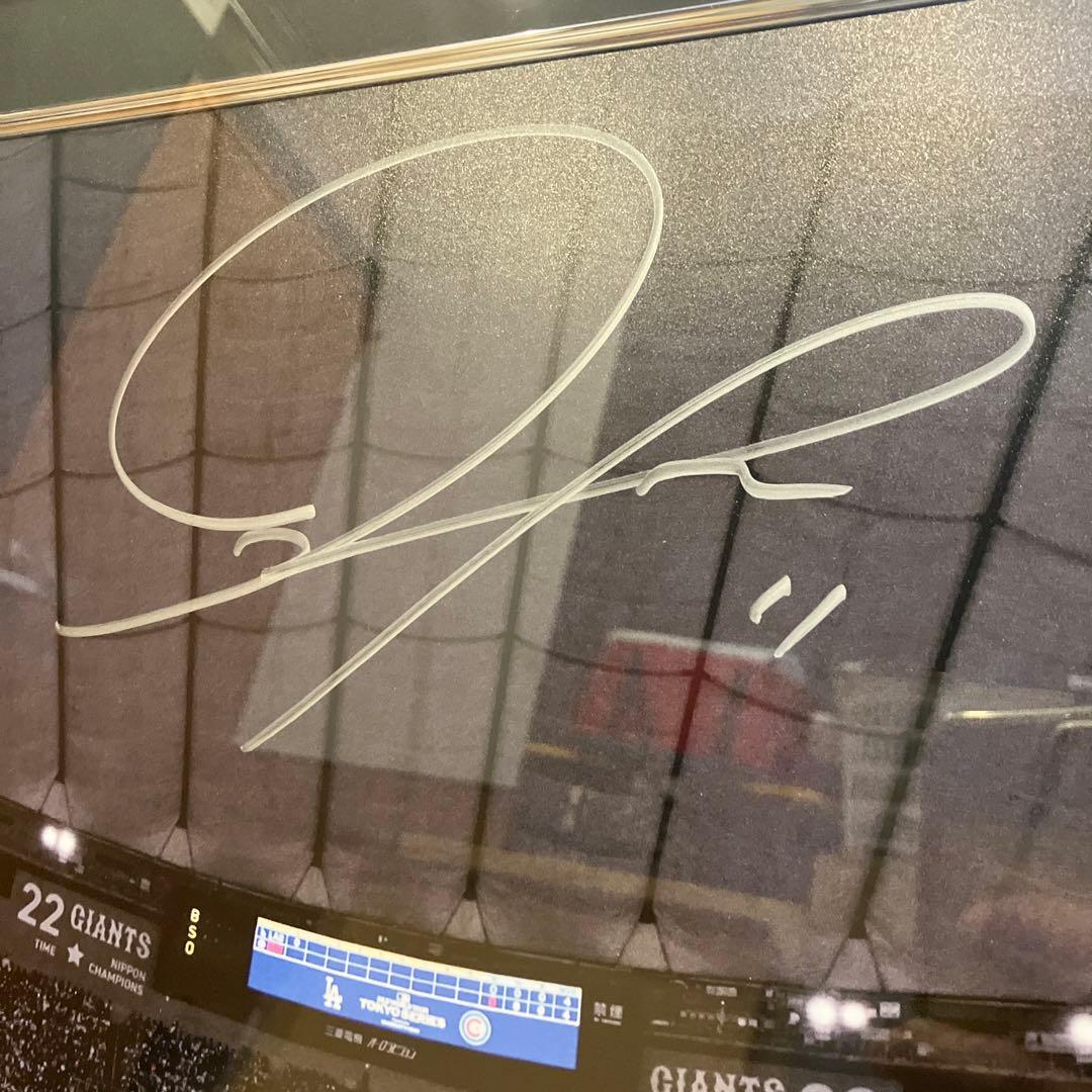 佐々木朗希 直筆サイン FANATICS 約40cm✖️50cm(特大フォト)