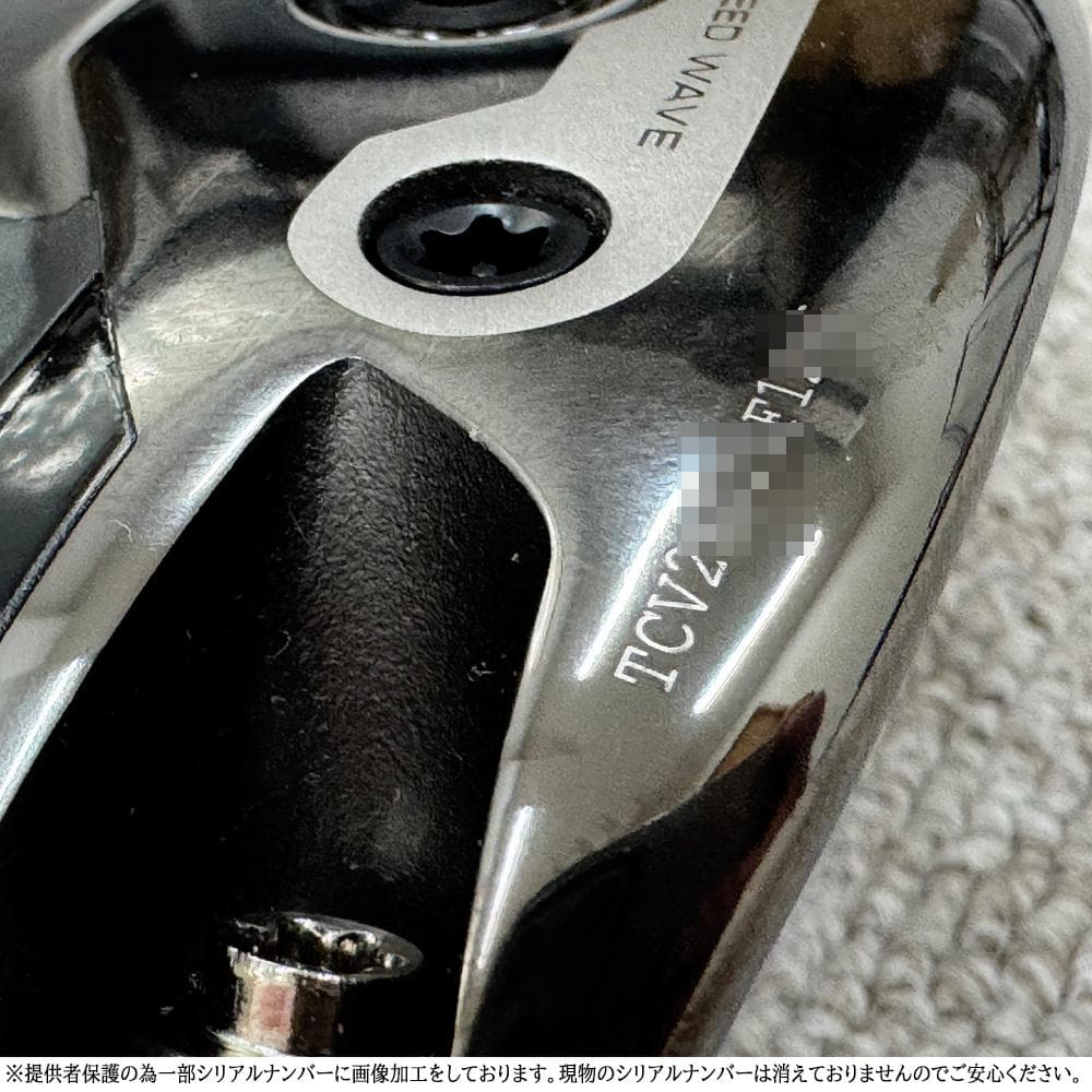 ELYTE Ti CT245 18.3度 ツアー支給品 エリート チタン 5w