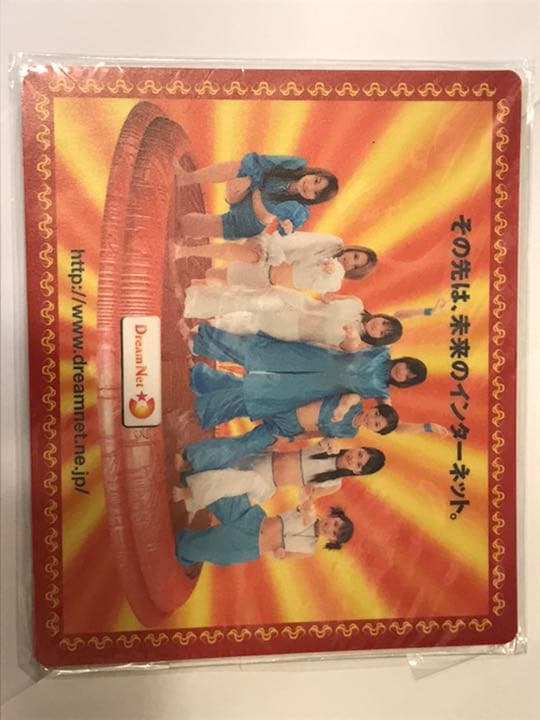 初期モー娘マウスパッド　新品/未使用