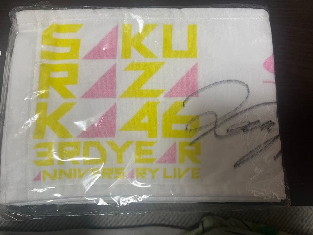 守屋麗奈 3rdアニラ 直筆マフラータオル