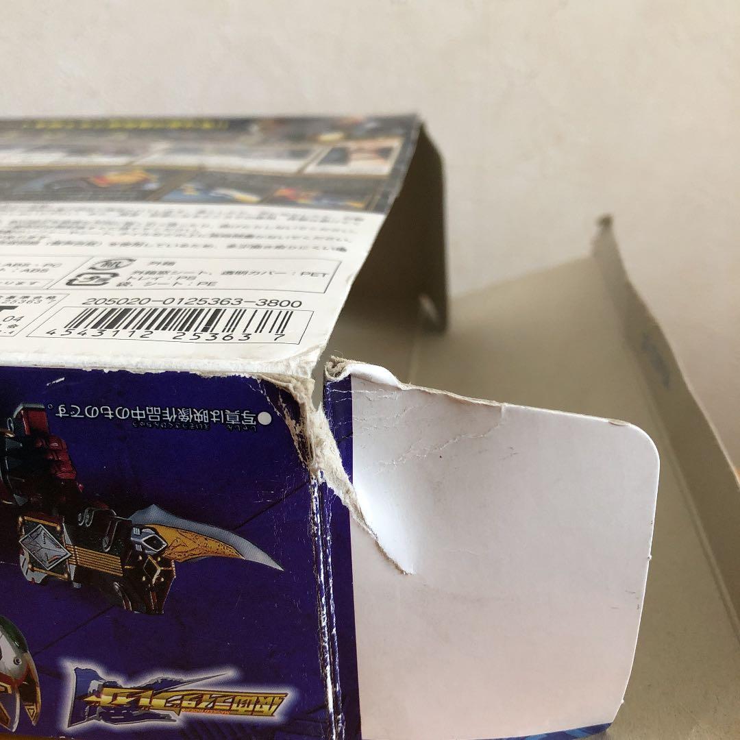 仮面ライダーブレイド　ラウズアブゾーバー