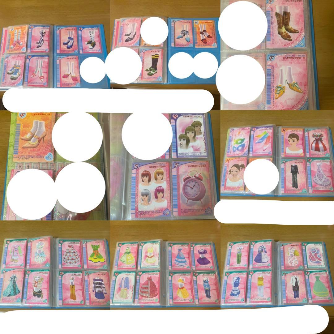 ラブ＆ベリー カード カードケース 一覧表 ステッカー ポストカード